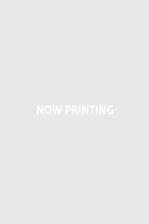 now printing